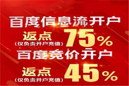 SEM托管公司案例分析：优化效果显著
